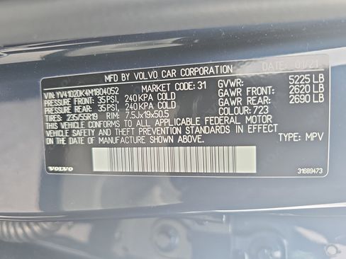 Used 2021 Volvo XC60 T5 Momentum w/ Premium Package image 34