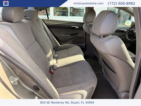 Used 2007 Honda Civic LX image 3