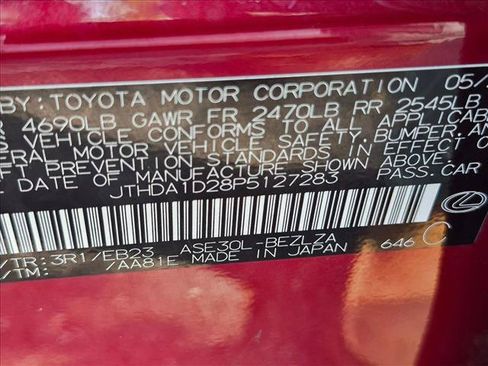 Certified 2023 Lexus IS 300 w/ Premium Package RWD image 22