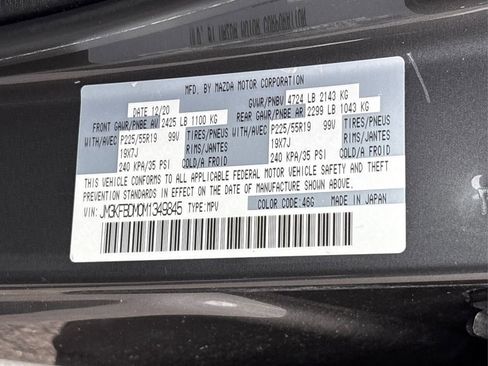 Used 2021 MAZDA CX-5 Grand Touring w/ GT Premium Package image 15