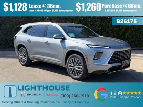 New 2026 Buick Enclave Avenir w/ Super Cruise Package AWD/4WD image 1