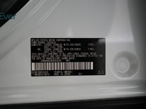 Used 2024 Subaru Solterra Touring w/ Touring Package image 24