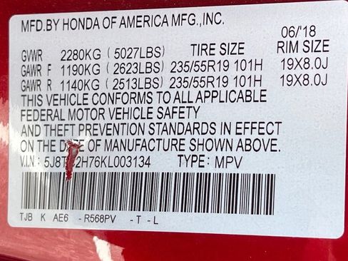 Used 2019 Acura RDX AWD w/ Advance Package image 42