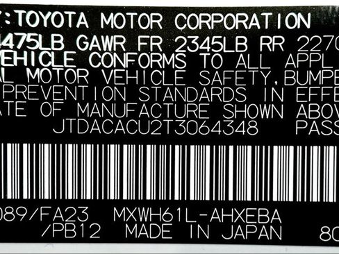 New 2026 Toyota Prius Plug-In Hybrid image 23