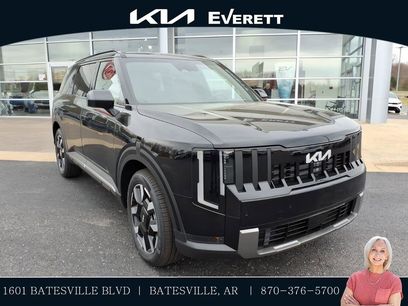 New 2027 Kia Telluride S