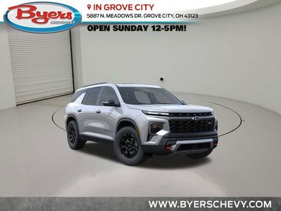 New 2026 Chevrolet Traverse Z71 w/ Driver Confidence Package