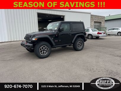 New 2026 Jeep Wrangler Rubicon