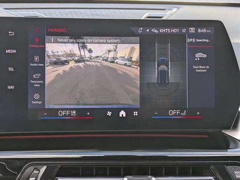 Used 2024 BMW X1 xDrive28i w/ Convenience Package image 14