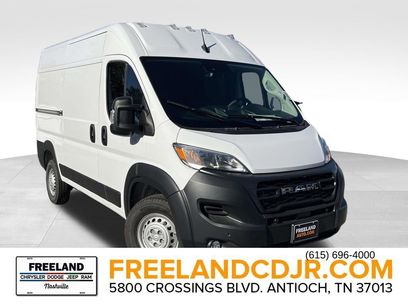 New 2026 RAM ProMaster 1500 w/ Safety Group