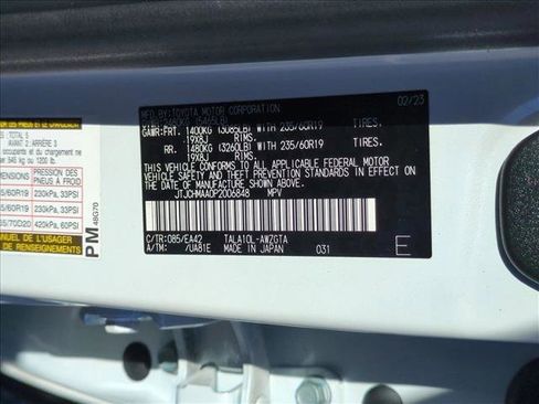 Used 2023 Lexus RX 350 Premium w/ Cold Area Package image 15