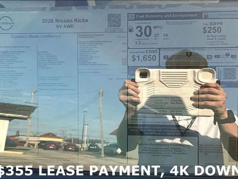 New 2026 Nissan Kicks SV w/ SV Premium Package image 14