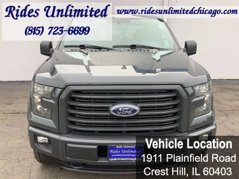 Used 2016 Ford F150 XLT w/ Equipment Group 302A Luxury AWD/4WD image 7