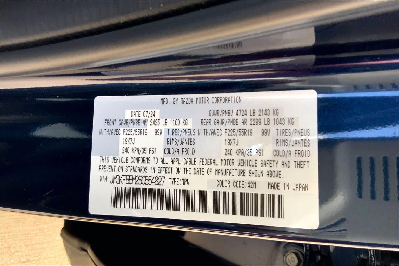 Used 2025 MAZDA CX-5 AWD 2.5 S w/ Premium Plus Pkg image 32