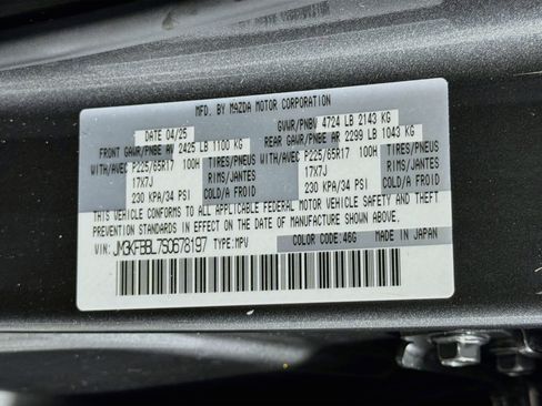 Used 2025 MAZDA CX-5 AWD 2.5 S w/ Select Package image 12