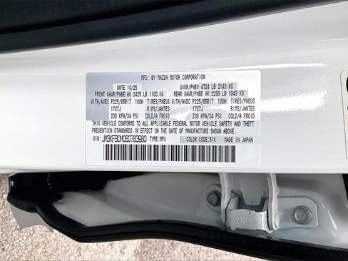 New 2025 MAZDA CX-5 AWD 2.5 S w/ Preferred Package image 14