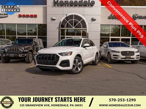 Used 2025 Audi Q5 2.0T Premium image 1