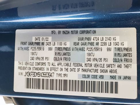 Used 2022 MAZDA CX-5 AWD 2.5 S w/ Premium Package image 8