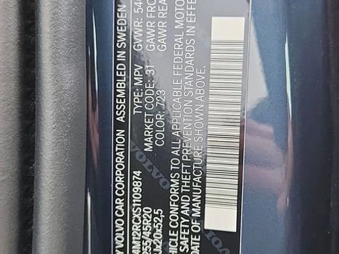 New 2025 Volvo XC60 B5 Plus w/ Climate Package image 25