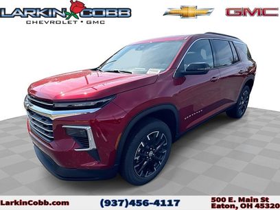 New 2026 Chevrolet Traverse LT w/ Sun and Wheel Package