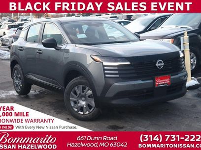 New 2026 Nissan Kicks S