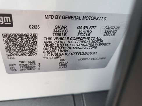 New 2026 Chevrolet Suburban Premier image 21