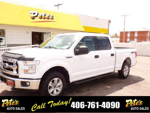 Used 2017 Ford F150 XLT w/ Trailer Tow Package image 8