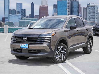New 2026 Nissan Kicks SV