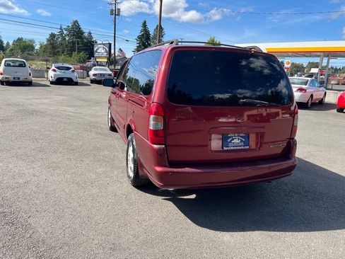 Used 2001 Oldsmobile Silhouette GLS w/ Towing Pkg FWD image 17