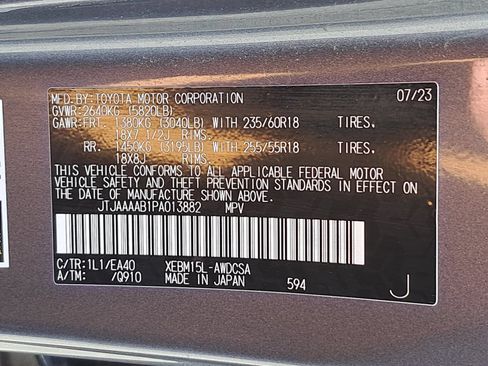 Used 2023 Lexus RZ 450e Premium w/ Technology Package AWD/4WD image 39