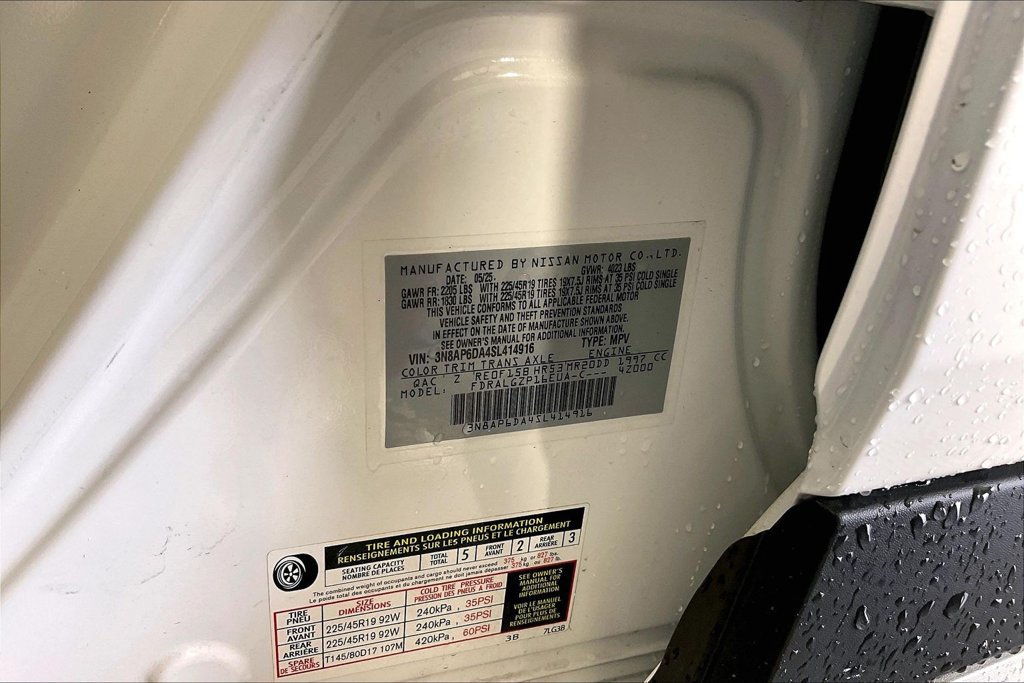 Used 2025 Nissan Kicks SR FWD image 40