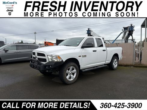Used 2015 RAM 1500 Express image 1