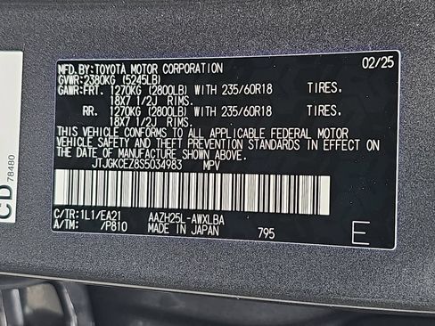 Certified 2025 Lexus NX 350h AWD w/ Cold Area Package image 36