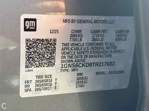 Certified 2026 Chevrolet Suburban LT w/ Comfort Package image 33