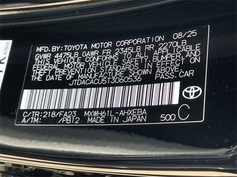 New 2026 Toyota Prius Plug-In Hybrid image 26