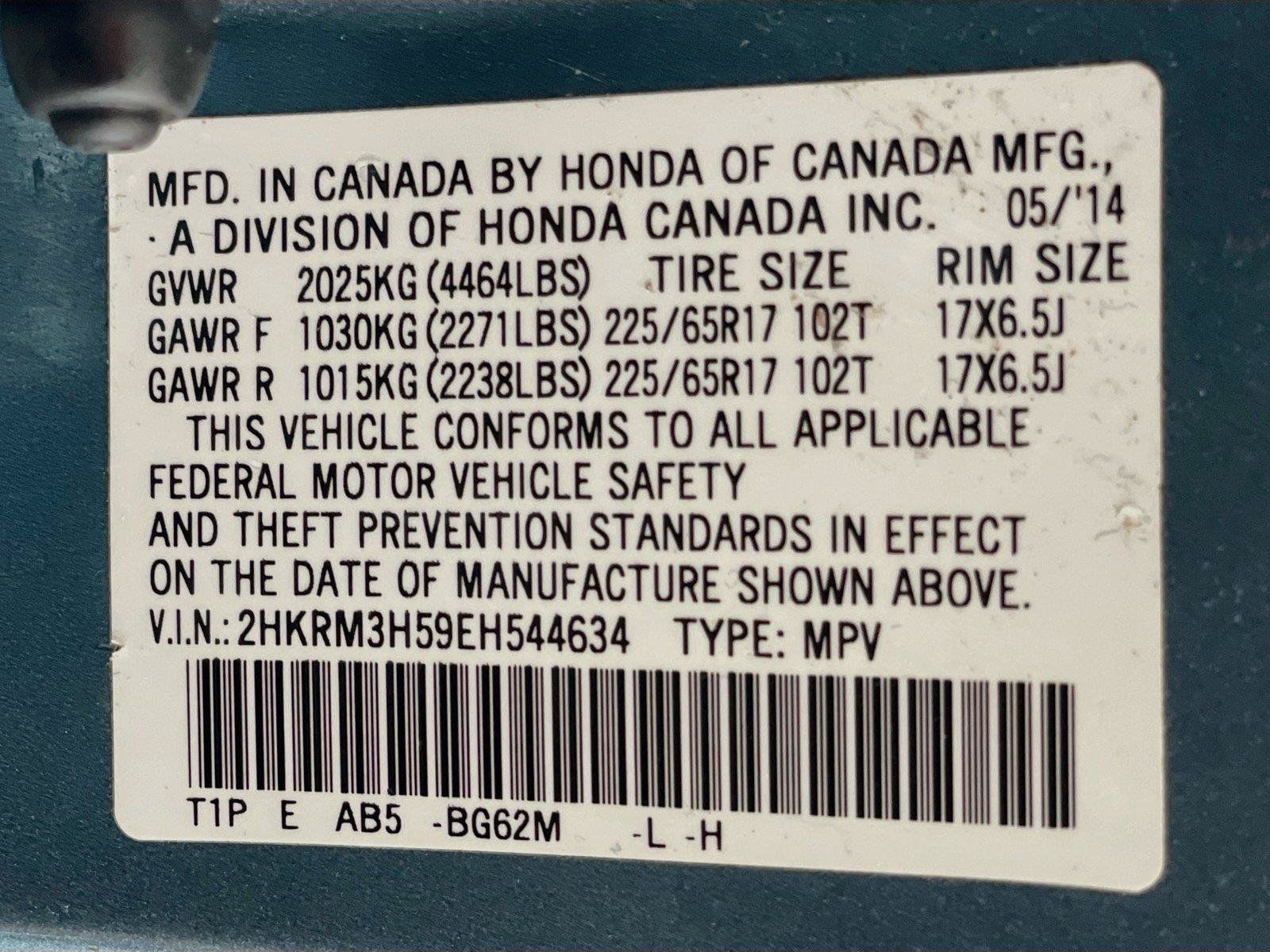 Used 2014 Honda CR-V EX image 33