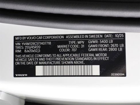 New 2026 Volvo XC60 B5 Plus w/ Protection Package Premier image 17