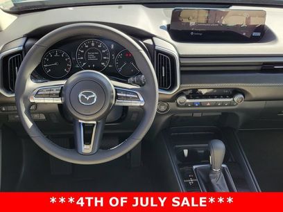 New 2026 MAZDA CX-50 AWD 2.5 S w/ Accent Package