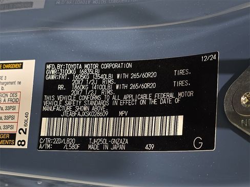 Used 2025 Toyota Land Cruiser image 35