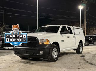 Used 2023 RAM 1500 Tradesman w/ Trailer Tow Group 360° Tour