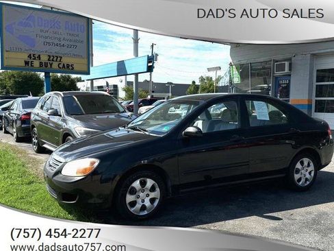 Used 2008 Kia Spectra EX image 1
