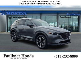 Used 2023 MAZDA CX-5 AWD 2.5 S w/ Premium Plus Pkg video 1