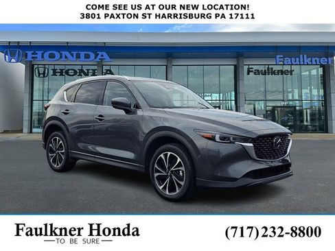 Used 2023 MAZDA CX-5 AWD 2.5 S w/ Premium Plus Pkg image 1