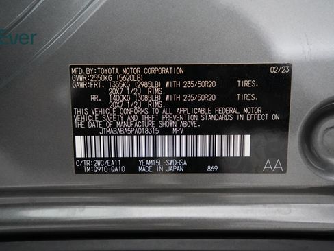Used 2023 Subaru Solterra AWD image 26