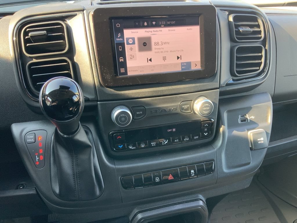 New 2026 RAM ProMaster 1500 FWD image 19