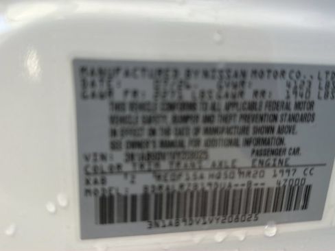 New 2027 Nissan Sentra SR FWD image 18