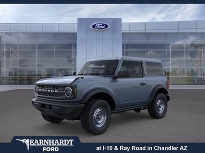 New 2025 Ford Bronco 2-Door
