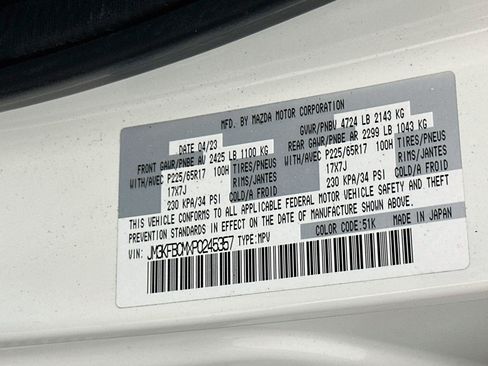 Used 2023 MAZDA CX-5 AWD 2.5 S image 12
