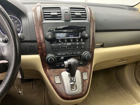 Used 2008 Honda CR-V EX-L image 15