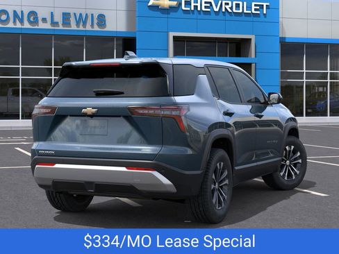 New 2026 Chevrolet Equinox LT image 4