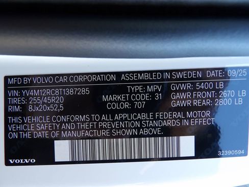 New 2026 Volvo XC60 B5 Plus w/ Protection Package Premier image 31